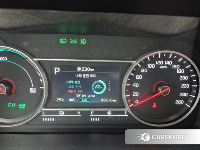 Kia Sorento 4th Generation id 4202242 из Кореи 9