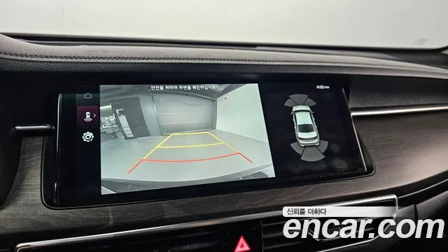 Kia K7 Premier id 2802647 из Кореи 9