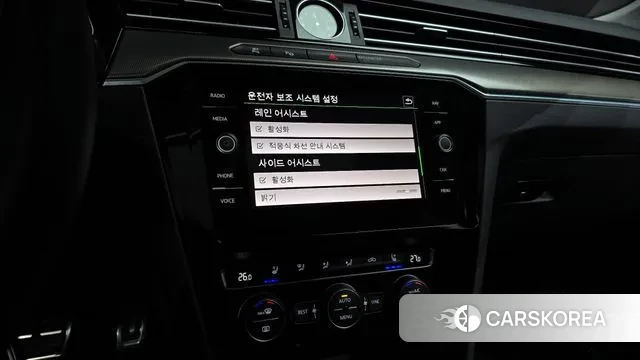 Volkswagen Arteon id 3540624 из Кореи 9