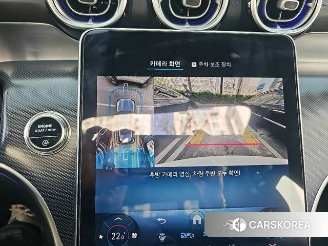 Mercedes-Benz GLC-Class X254 id 4177469 из Кореи 9