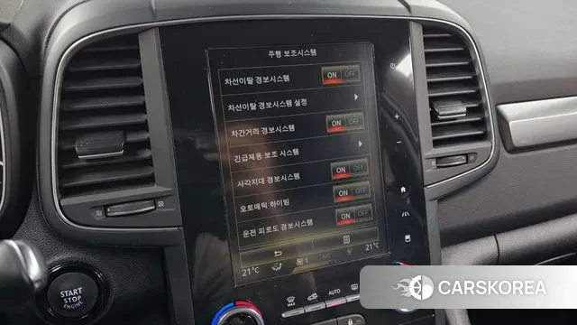 Renault Korea (Samsung) The New QM6 id 3443010 из Кореи 9