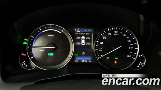 Lexus New ES300h id 2584880 из Кореи 9