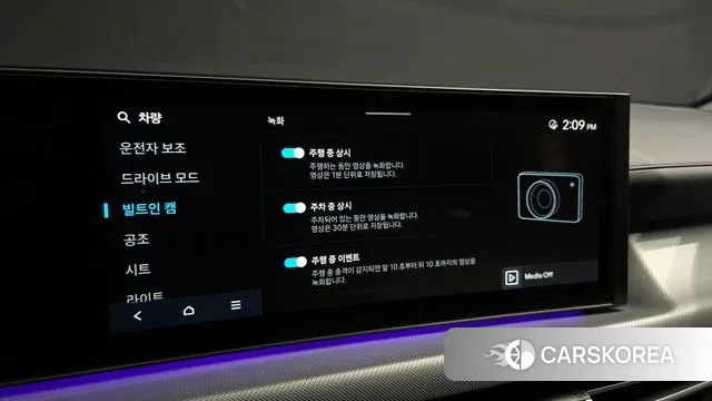 Hyundai Sonata D Edge (DN8) id 3016262 из Кореи 9