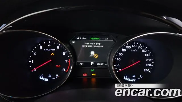 Kia The New Carnival id 2785272 из Кореи 9