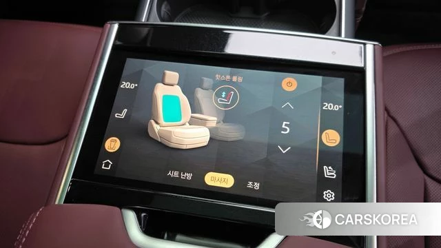 Land Rover Range Rover 5th Generation id 3831513 из Кореи 9