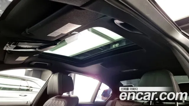 BMW 5 Series (G30) id 2701784 из Кореи 9