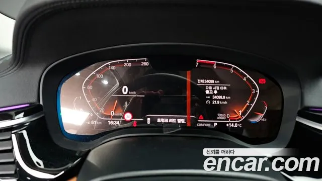 BMW 5 Series (G30) id 2675540 из Кореи 9