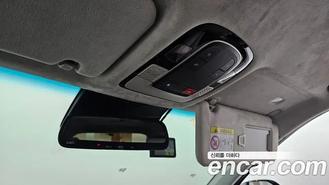 Hyundai Palisade id 2611297 из Кореи 9