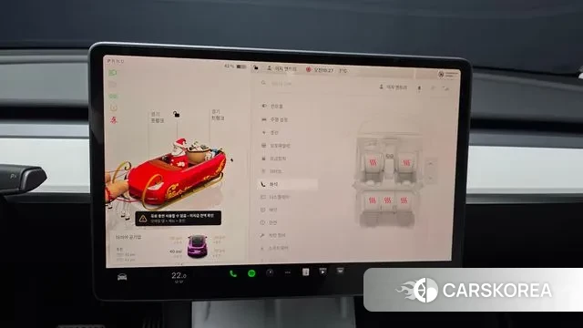 Tesla Model Y id 3467136 из Кореи 9