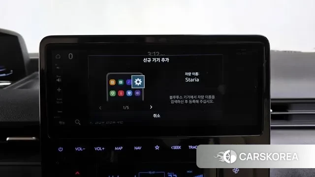 Hyundai Staria id 3592125 из Кореи 9