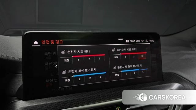 BMW X4 (G02) id 3891846 из Кореи 9