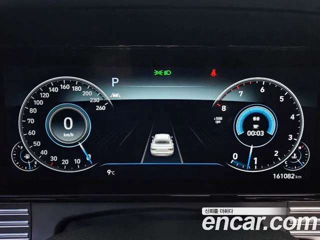 Hyundai The New Grandeur IG id 2683956 из Кореи 9