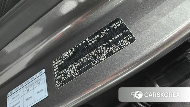 Hyundai The New Santa Fe id 4682792 из Кореи 9
