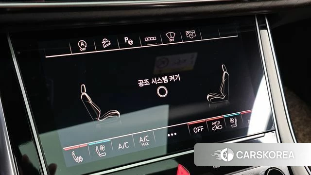 Audi Q7 (4M) id 4244608 из Кореи 9