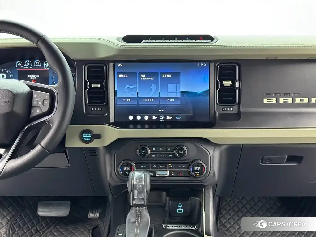 Ford Mustang id 4576535 из Китая 9