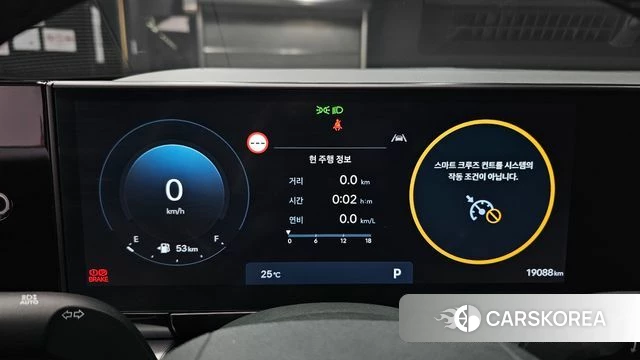 Hyundai Grandeur (GN7) id 4549007 из Кореи 9