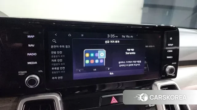 Kia Sorento 4th Generation id 3578114 из Кореи 9