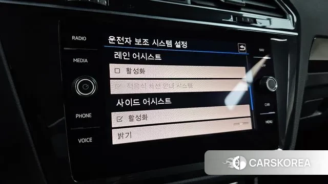 Volkswagen Tiguan second Generation id 3621783 из Кореи 9