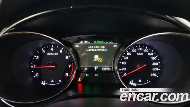 Kia The New Carnival id 2565237 из Кореи 9