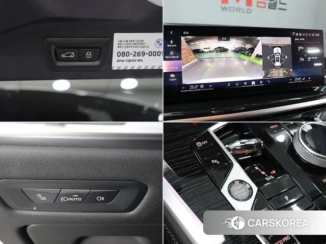 BMW X5 (G05) id 3522361 из Кореи 9