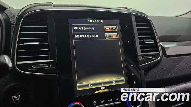 Renault Korea (Samsung) QM6 id 2870453 из Кореи 9