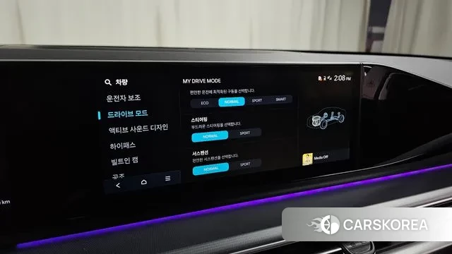 Hyundai Grandeur (GN7) id 3649613 из Кореи 9