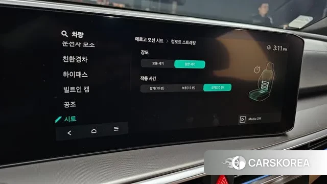 Kia The New Sorento 4th Generation id 3620107 из Кореи 9