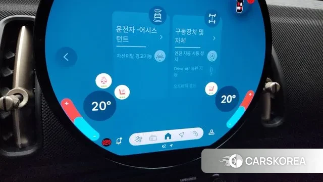 Mini Cooper S Countryman 3rd Generation id 3052720 из Кореи 9