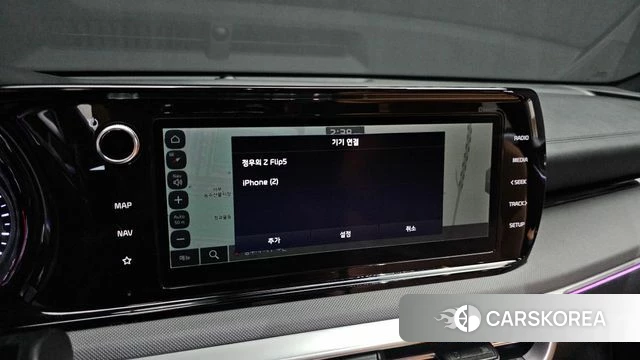 Kia K5 3rd generation id 3817978 из Кореи 9