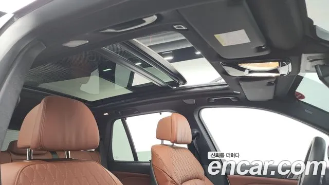 BMW X5 (G05) id 2671068 из Кореи 9