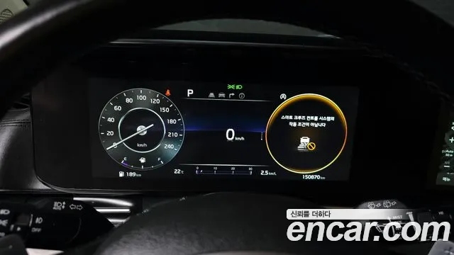 Kia Carnival 4th generation id 2691256 из Кореи 9