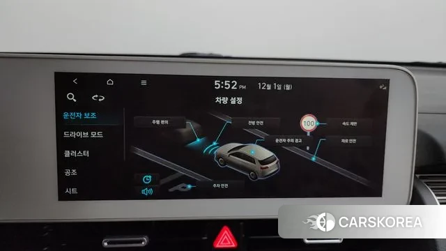 Hyundai Ionic 5 id 3432516 из Кореи 9