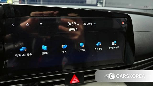 Hyundai Avante (CN7) id 3843334 из Кореи 9