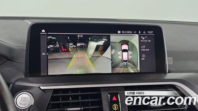 BMW X4 (G02) id 2911161 из Кореи 9