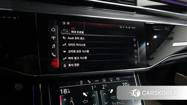 Audi A8 (D5) id 3453713 из Кореи 9