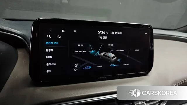 Hyundai The New Santa Fe id 3037849 из Кореи 9