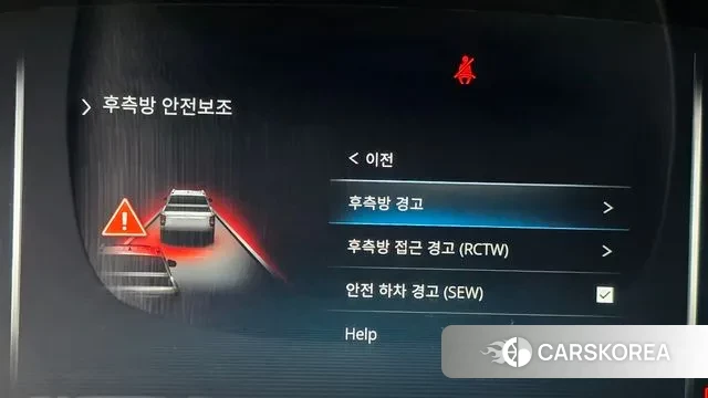 Ssangyong The New Rexton Sports Cannes id 3702114 из Кореи 9