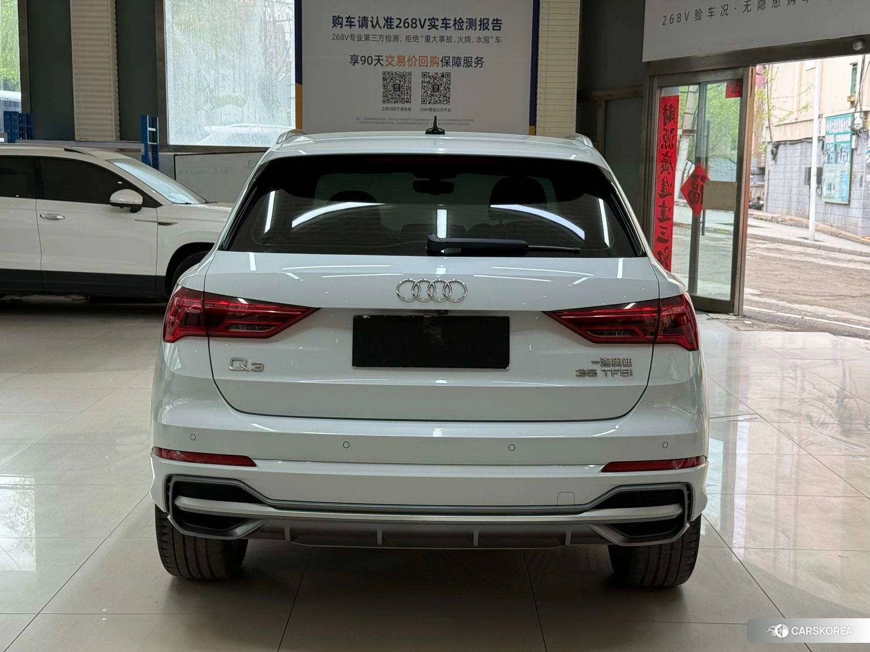 Audi Q3 id 4413277 из Китая 9