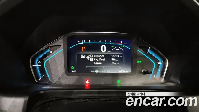 Honda Odyssey id 2521227 из Кореи 9