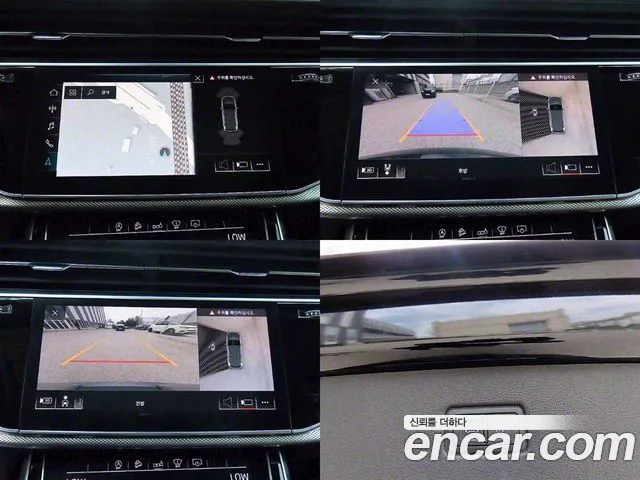 Audi Q7 (4M) id 2849737 из Кореи 9