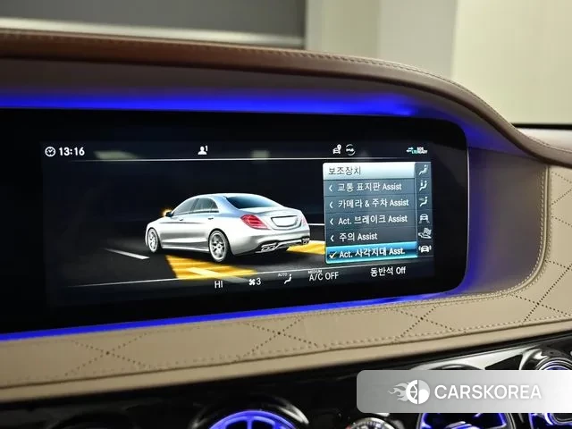 Mercedes-Benz S-Class W222 id 3374227 из Кореи 9