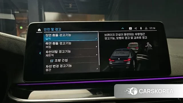 BMW 5 Series (G30) id 3028085 из Кореи 9