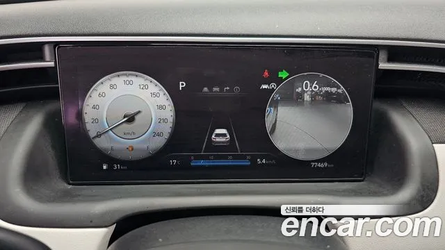 Hyundai Tucson (NX4) id 2668985 из Кореи 9