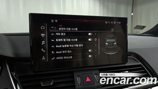 Audi Q5 (FY) id 2832678 из Кореи 9