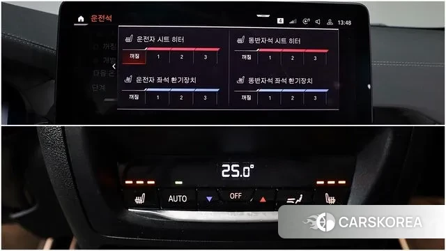 BMW X4 (G02) id 3467910 из Кореи 9