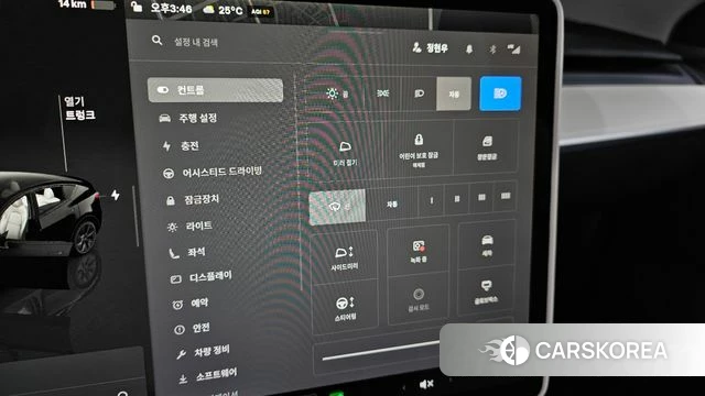 Tesla Model Y id 4649863 из Кореи 9