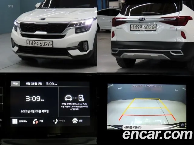 Kia Seltos id 2864704 из Кореи 9