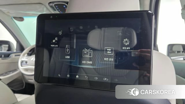 Hyundai The New Palisade id 4505895 из Кореи 9