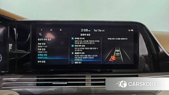 Hyundai The New Grandeur IG id 4317110 из Кореи 9
