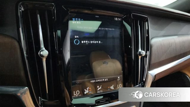 Volvo S90 id 4294237 из Кореи 9